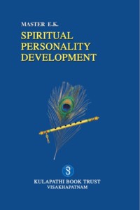 Spiritual Personality Development